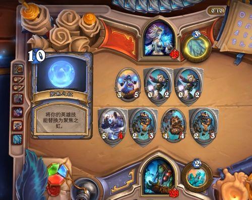 内鬼爆料新副本攻略视频,新副本攻略视频深度解析  第3张