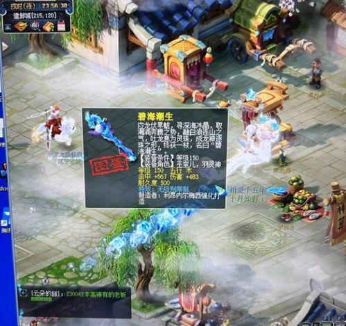 老王爆料幻神视频大全,老王独家爆料带你领略神秘幻神风采  第3张