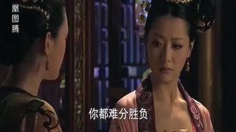 宫 在线观看,穿越时空的宫廷传奇在线观看攻略  第1张